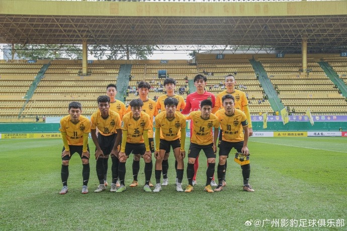 中冠广州影豹2-1击败上海同济，将与彬州辉龙争夺一个冲乙名额